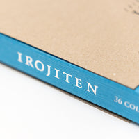 * NEW Japanese Pencil Library (36-Colors)