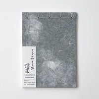 * NEW Handmade Marble Cloud Notebooks