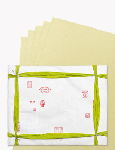 * NEW Bamboo Green Handmade - Special Edition (10 sheets)
