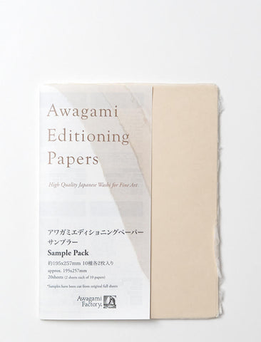Awagami Editioning Fine Art Sample Pack (10 Types/ 20 Sheets)
