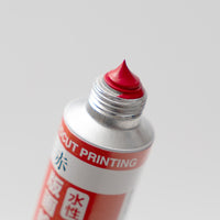 * NEW - Japanese Water-based Printmaking Inks