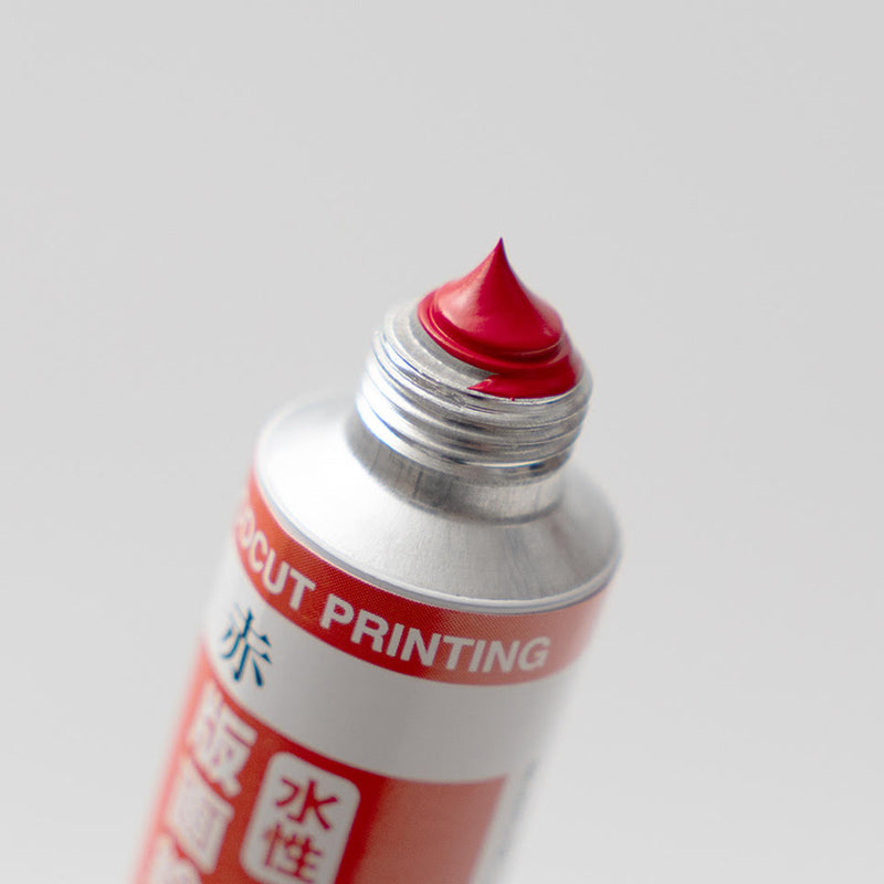 * NEW - Japanese Water-based Printmaking Inks