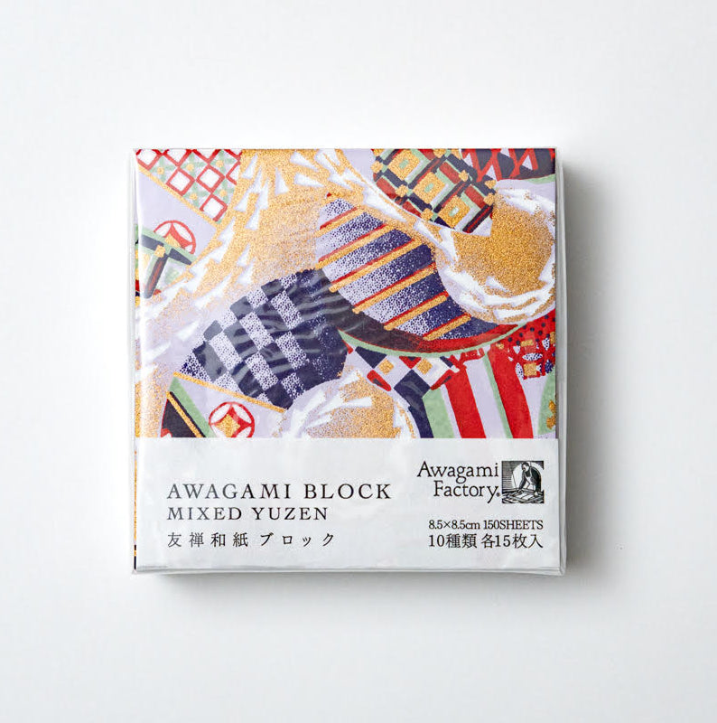* NEW SPECIAL OFFER - Mixed Yuzen Paper Block -150 sheets (8.5x8.5cm)