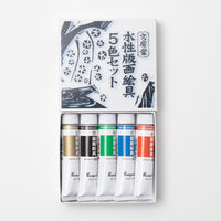 * NEW - Japanese Water-based Printmaking Inks