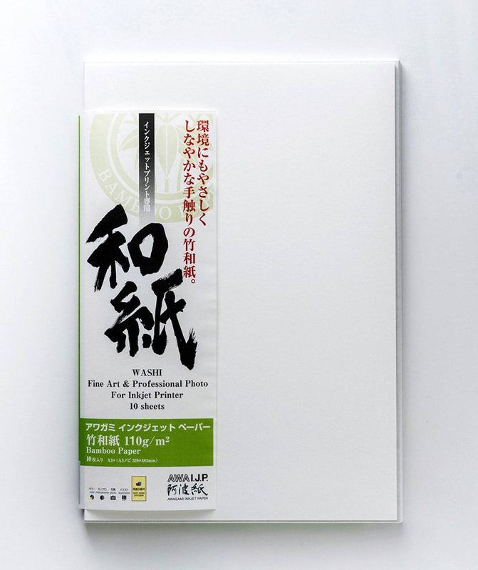 Awagami Washi : Japanese Paper : Rolls - Awagami Factory - Brands
