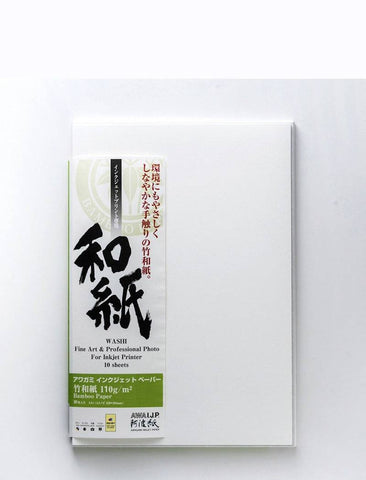 Bamboo 110gsm - awagami factory