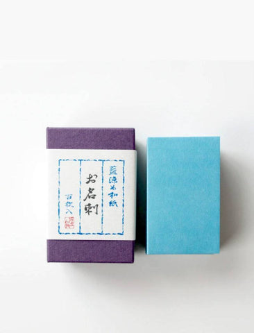 Indigo 2-Layer Hand-dyed Cards (100 pcs.) - awagami factory