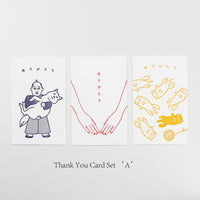 * NEW Letterpress Thank You Cards (Set of 3) - awagami factory