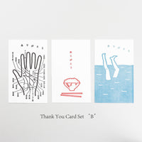 * NEW Letterpress Thank You Cards (Set of 3) - awagami factory