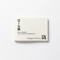 *Awagami Roll Paper Sample Book - awagami factory