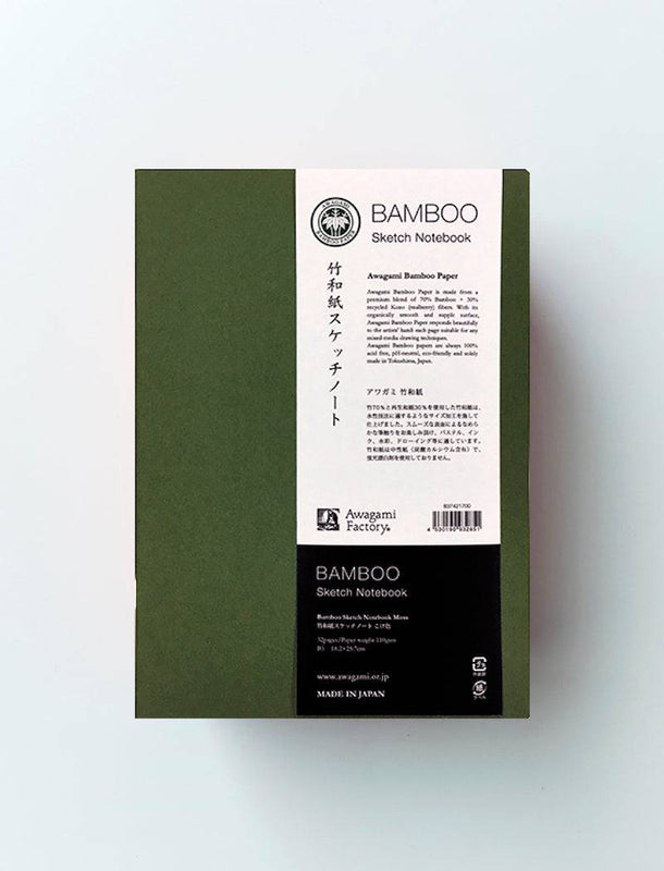 Bamboo Paper Sketchbook (5 Colors)