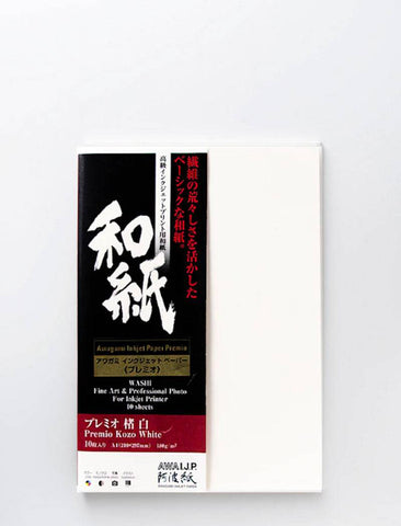 Premio Kozo 180gsm White (East-meets-West) - awagami factory