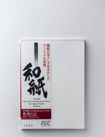 Kozo Thin 70gsm White - awagami factory
