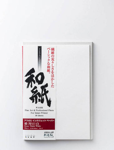Japanese Paper WASHI for Hishigami 10 sheets - Namikawa Heibei Co Ltd