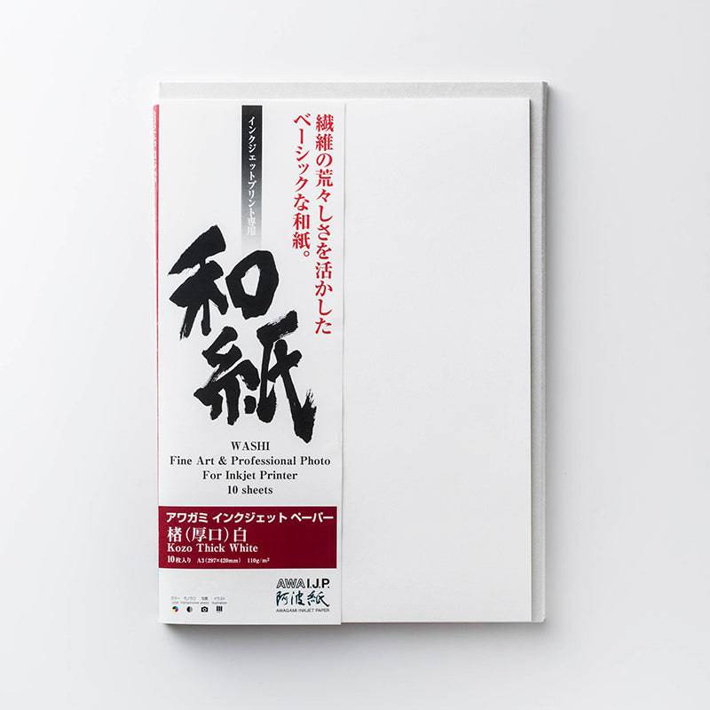 White Moriki Kozo Handmade Japanese Washi Paper (Lightly Sized) — Washi Arts