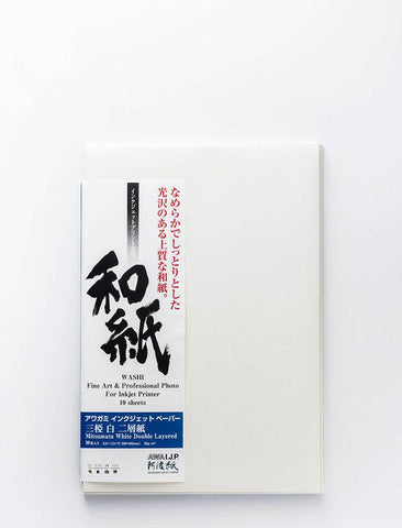 Mitsumata Double-Layered 95 gsm / 35gsm (For Extra-Thin Prints) - awagami factory