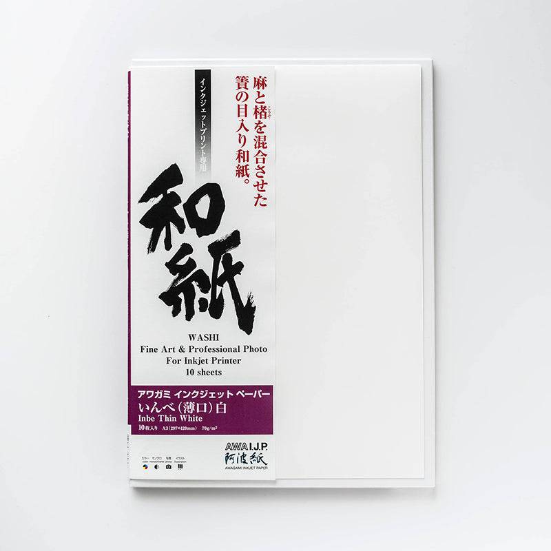Inbe Thin 70gsm White (Hemp + Kozo) - awagami factory