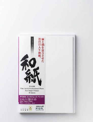 Inbe Thick 125gsm White (Hemp + Kozo) - awagami factory