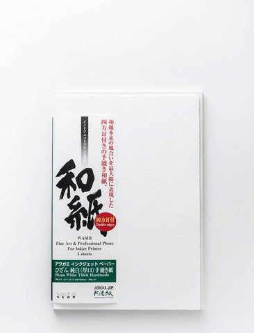 Bizan Handmade Thick 300gsm White (Deckle Edges) - awagami factory
