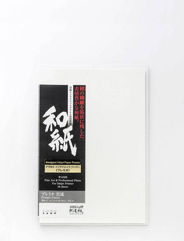 Premio Unryu 165gsm White (Swirling Fibers) - awagami factory