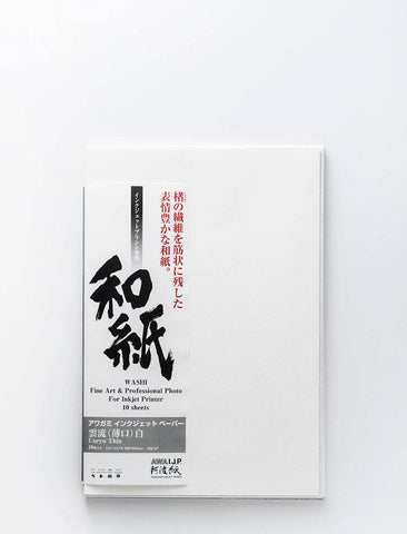 Unryu Thin 55gsm White (Swirling Fibers) - awagami factory