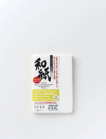 Shiramine Handmade Postcards 260gsm White - awagami factory