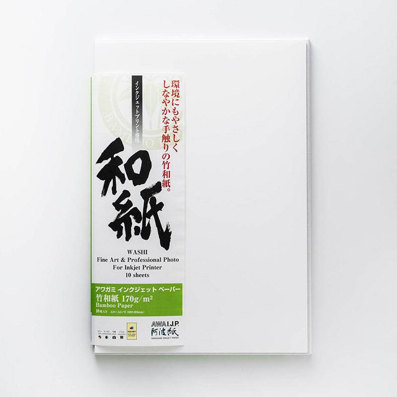 Bamboo 170gsm (Printable on both sides) - awagami factory