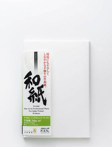 Bamboo 250gsm (Printable on both sides) - awagami factory
