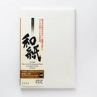 Murakumo Kozo 42gsm Natural (Parchment-like) - awagami factory