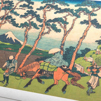 Ukiyo-e Pigment Prints - awagami factory