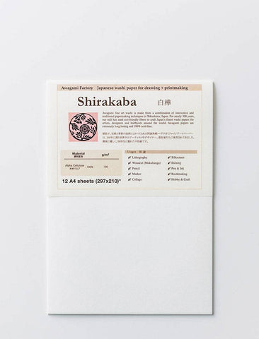 Fine Art Paper Pack (12 Sheets) - Shirakaba 100gsm - awagami factory