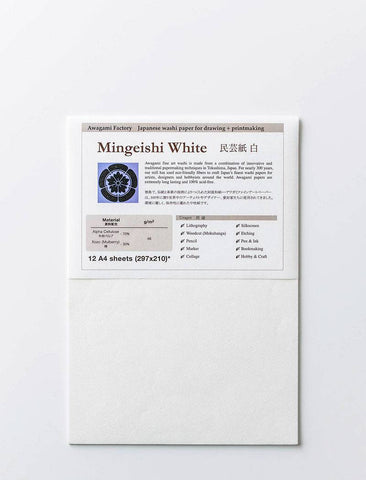Fine Art Paper Pack (12 Sheets) - Mingeishi White 48gsm - awagami factory