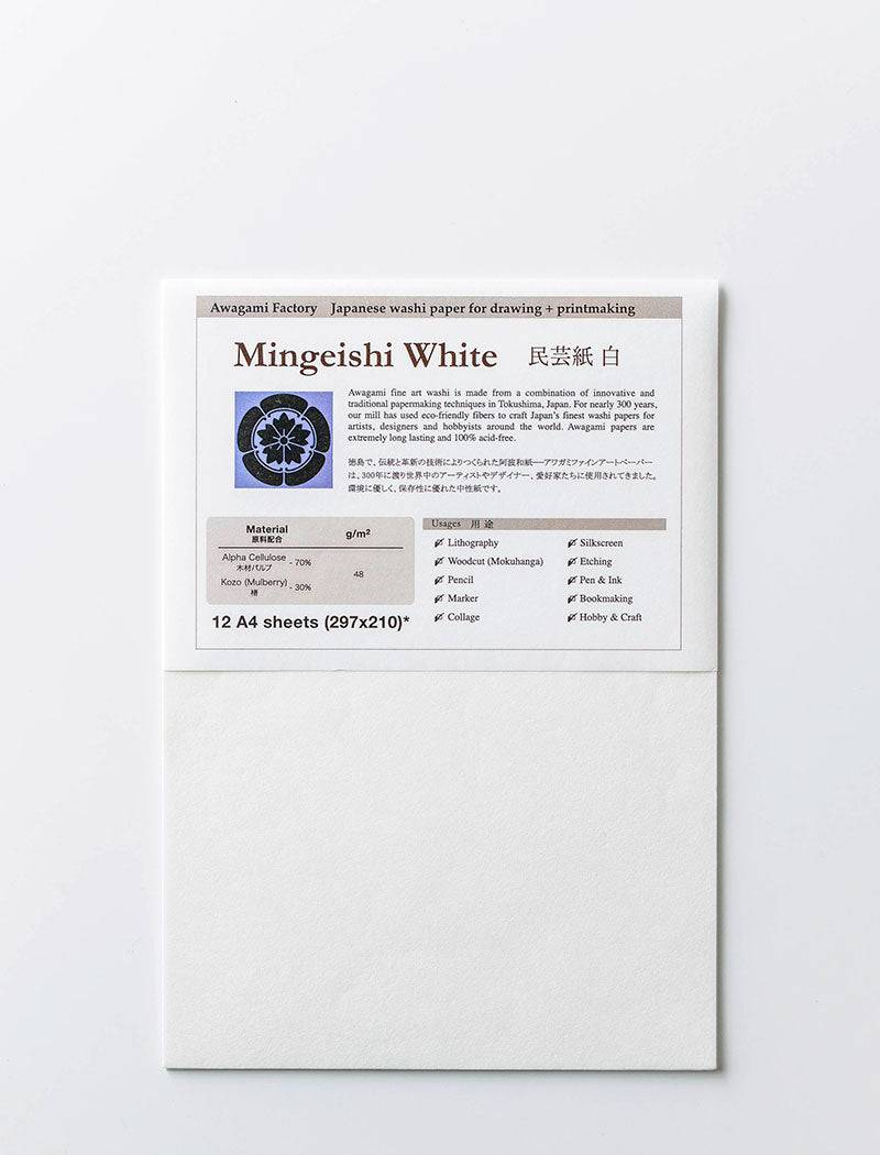 Mulberry Paper - Soft Unryu- WHITE
