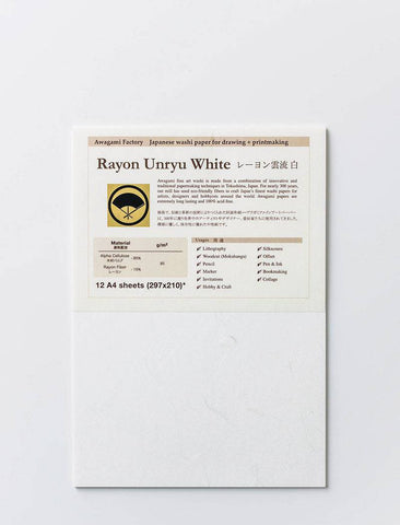 Fine Art Paper Pack (12 Sheets) - Rayon Unryu 85gsm - awagami factory