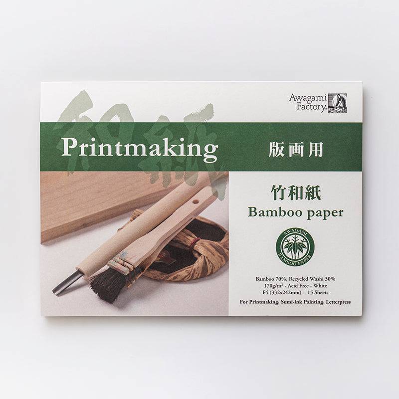 Awagami Editioning Fine Art Paper - Bamboo Select (25 sheets)