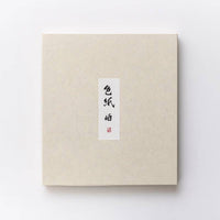 Handmade Thick Tesuki Art Sheets in Gift Box (25 sheets) - awagami factory