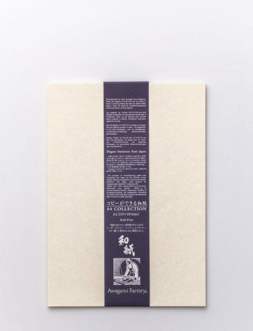 A4 Washi Paper Pack- Shunshu Dense White Fibers (20 sheets) - awagami factory