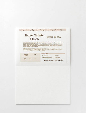 Fine Art Paper Pack (15sheets) Kozo Thick 45gsm - awagami factory