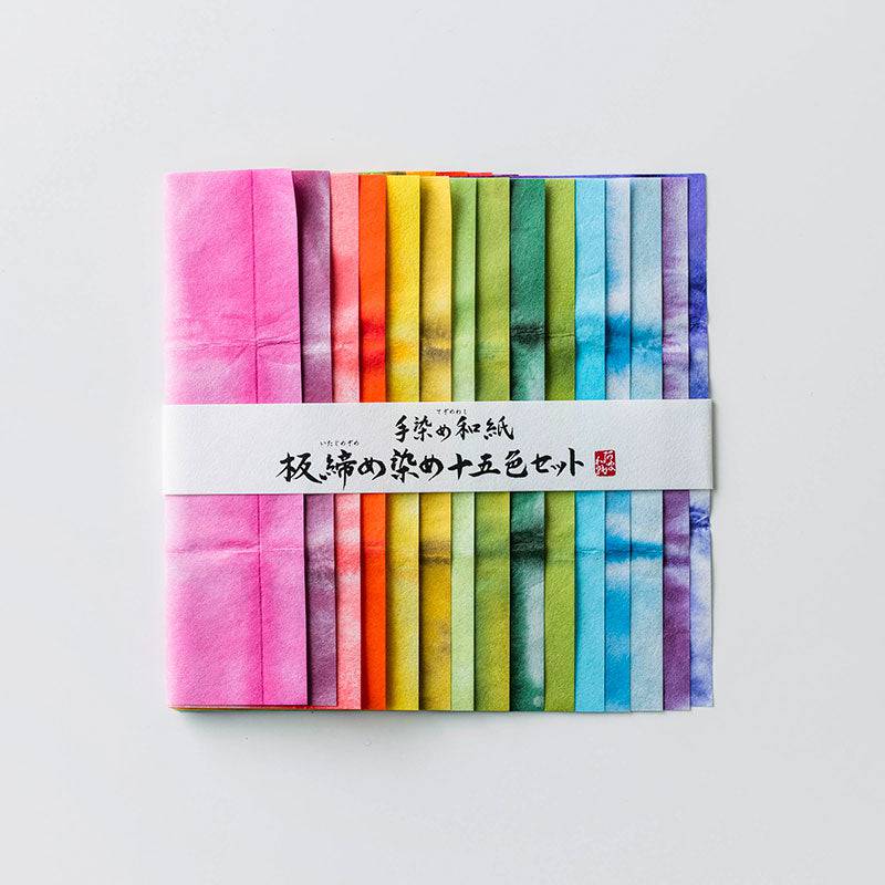 Itajime Hand-dyed paper set - awagami factory