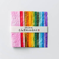 Momizome Hand-dyed paper set - awagami factory