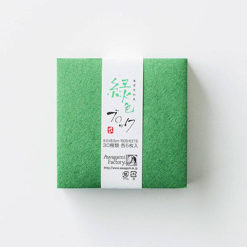 NO.827 UmiUmiページ product_h11_gallery04.jpg