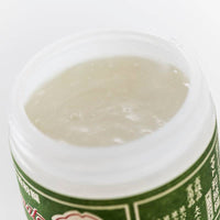 Washi Paste (water soluble) - awagami factory