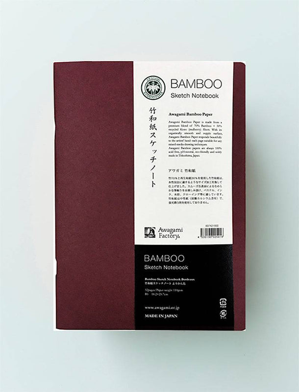 Bamboo Paper Sketchbook (5 Colors) - awagami factory